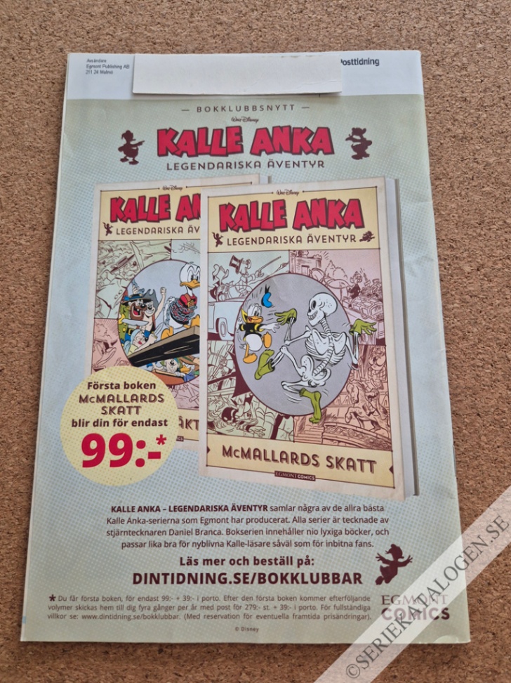 Baksida (2021)