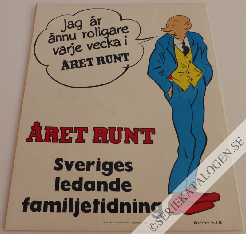 Baksida (1959)