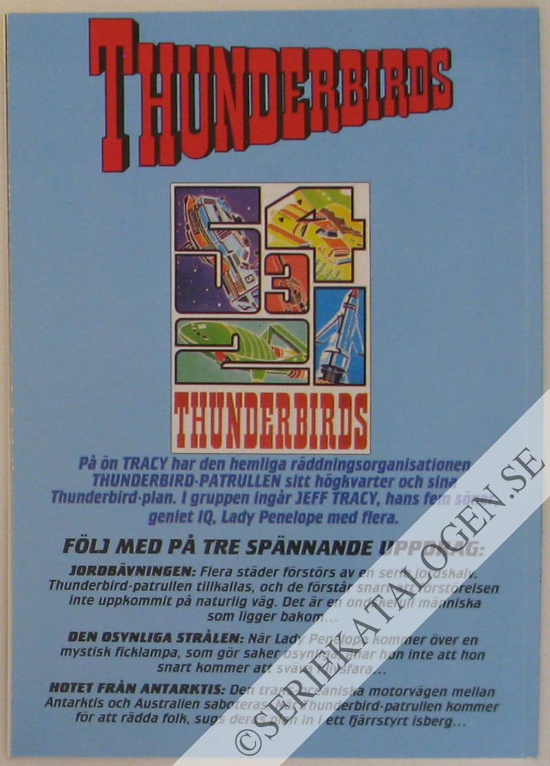 Baksida (1995)
