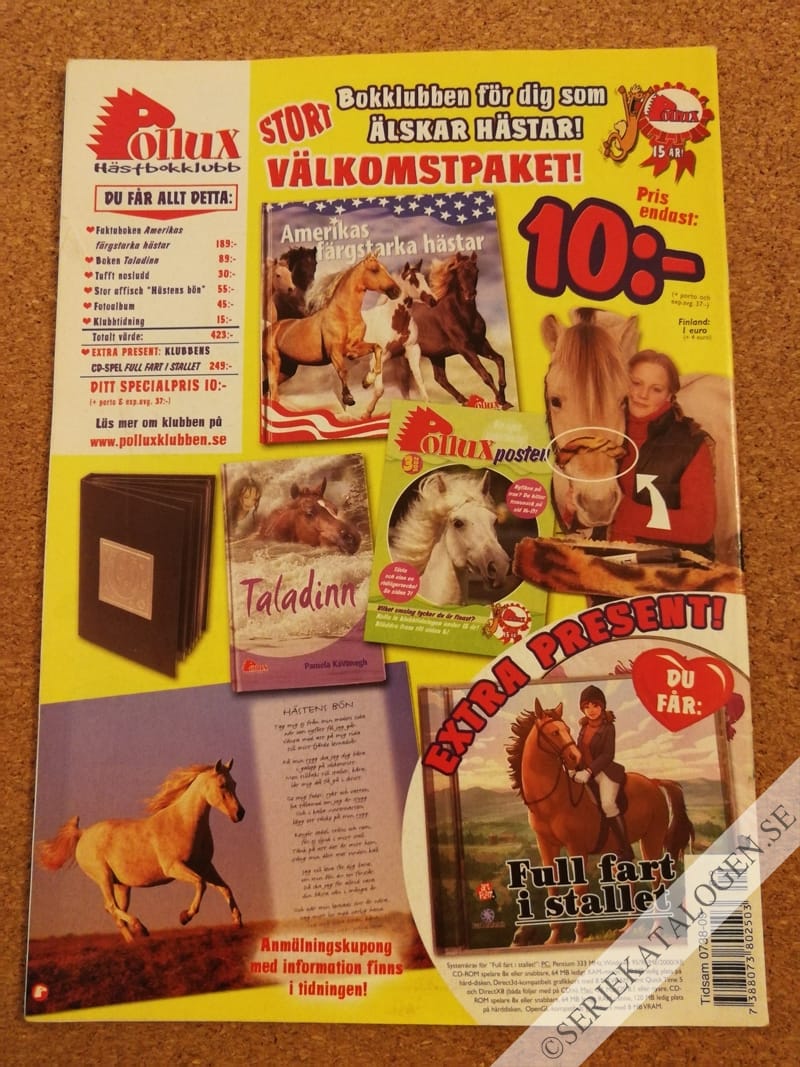 Baksida (2005)
