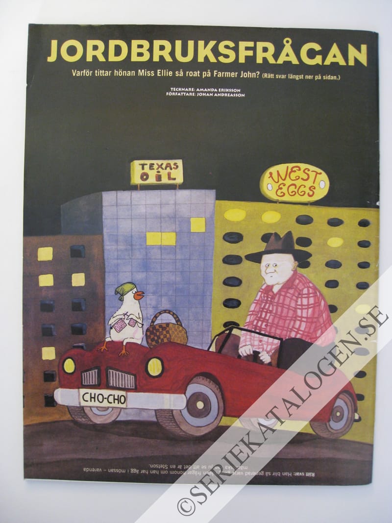Baksida (2001)
