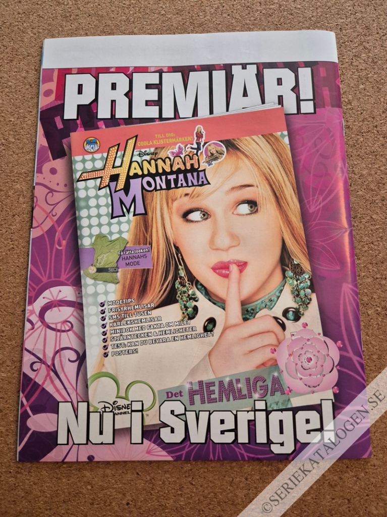 Baksida (2008)