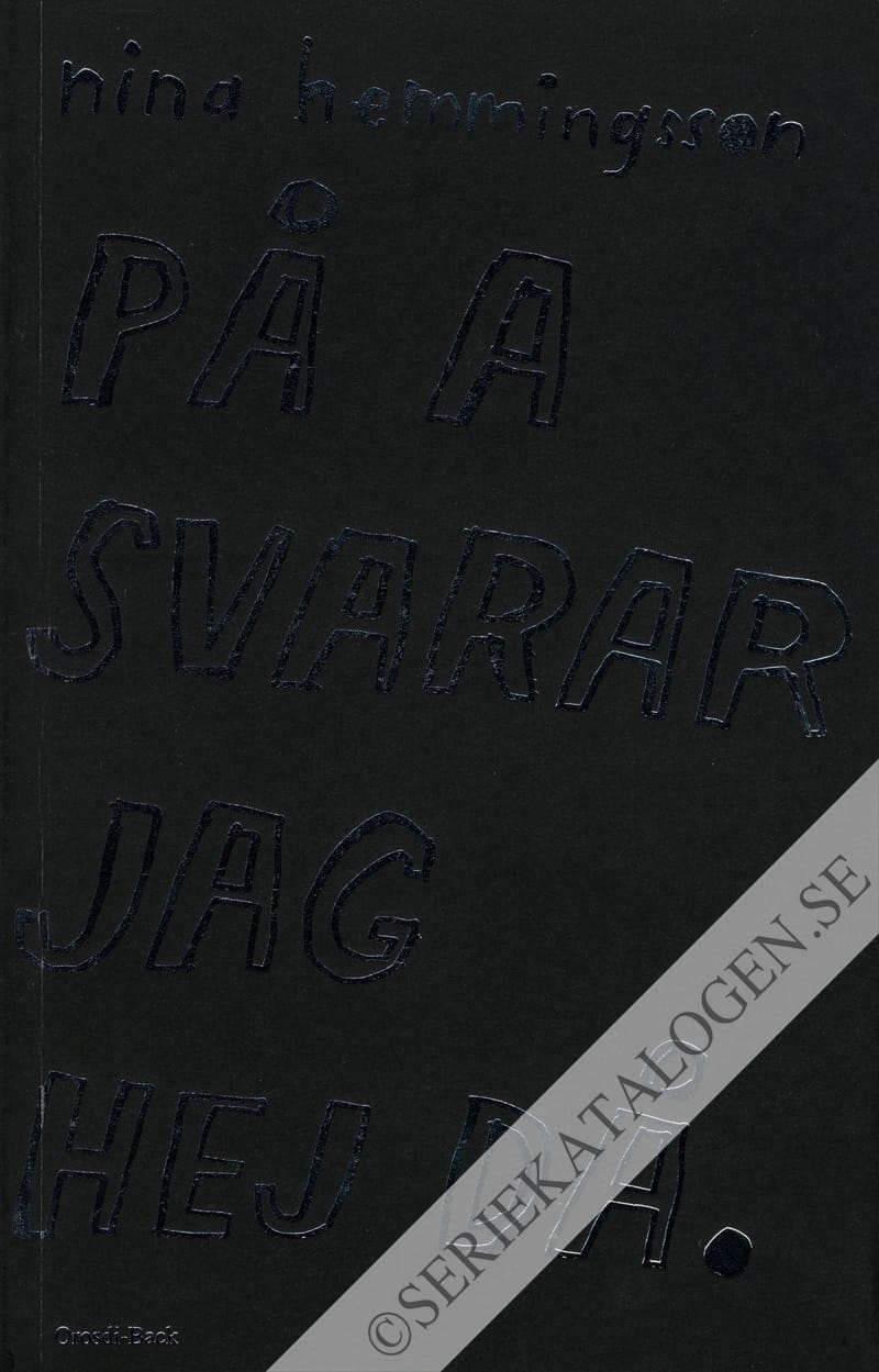 På a svarar jag hej då (2017)