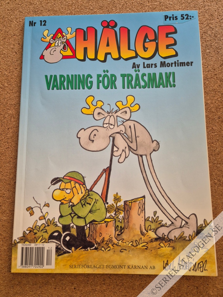 Framsida på Hälge #12 - Varning för träsmak! (2003)