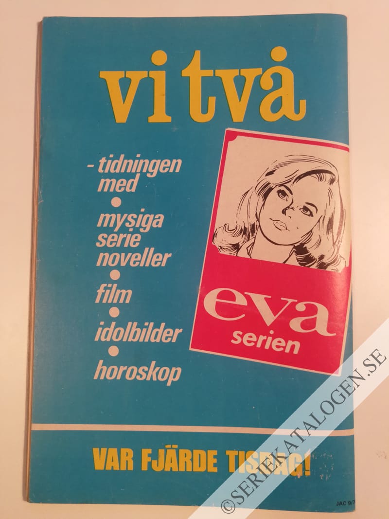 Baksida (1970)