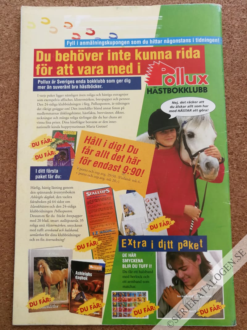 Baksida (1997)