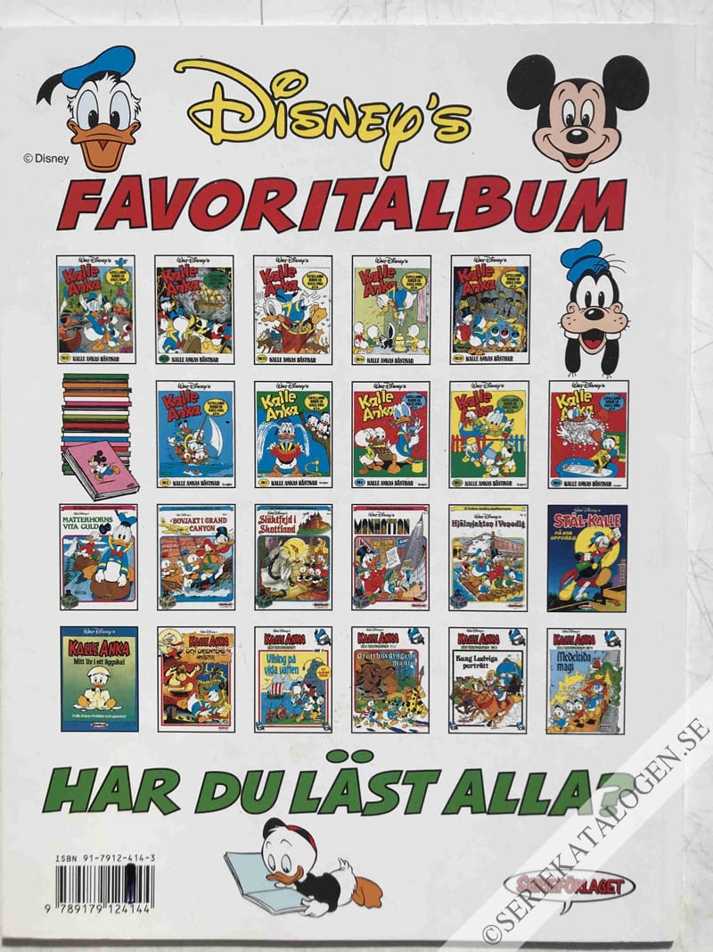 Baksida på Storfursten i Novgorod (1992)