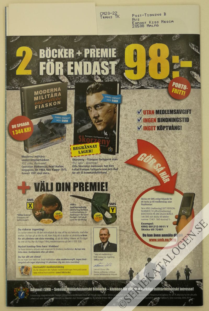 Baksida (2014)