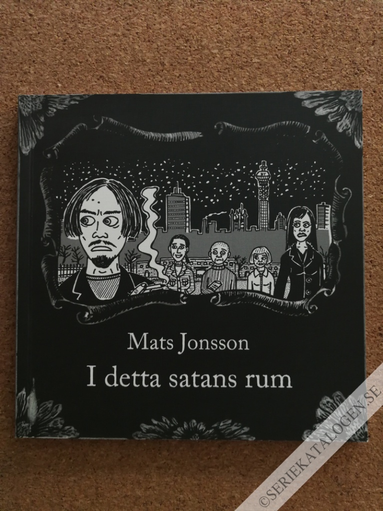 Svarta serien (2008)