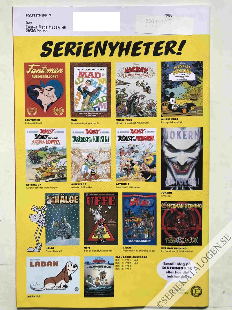 Baksida (2018)