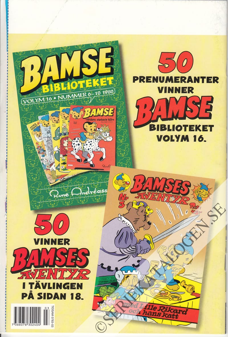 Baksida (2006)