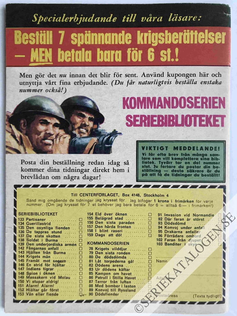 Baksida på Rivalerna (1967)