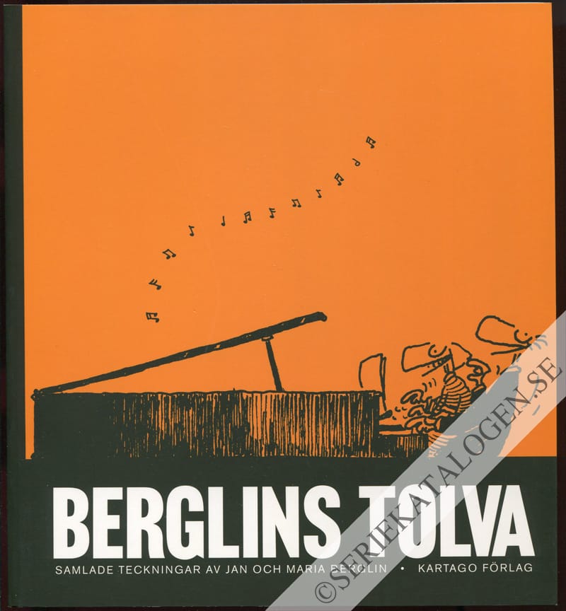 Berglins tolva (2007)