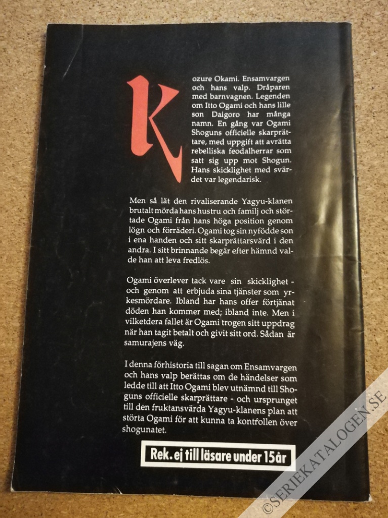 Baksida (1989)