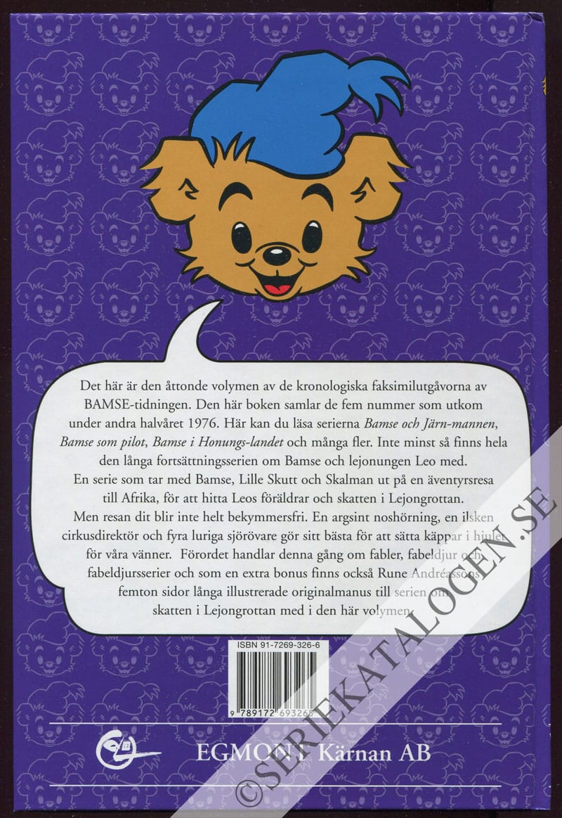 Baksida utan skyddsomslag (2003)
