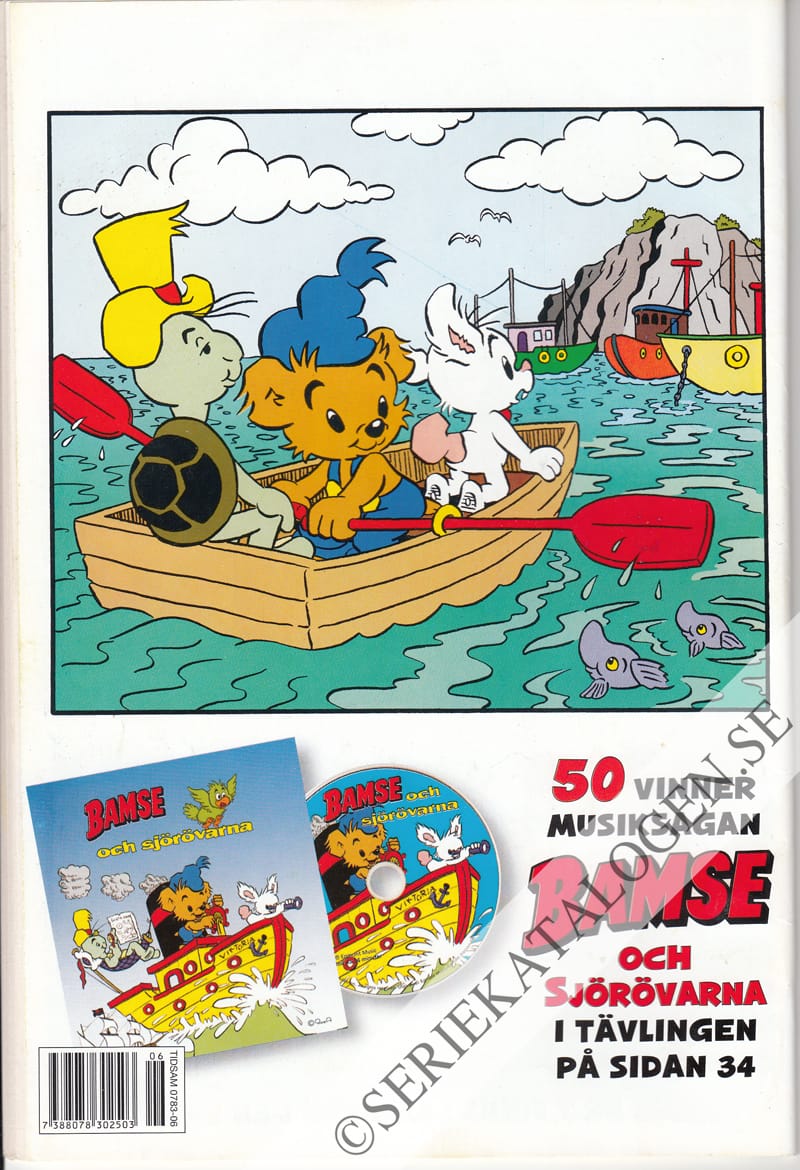 Baksida på Bamse på labyrintön (2007)