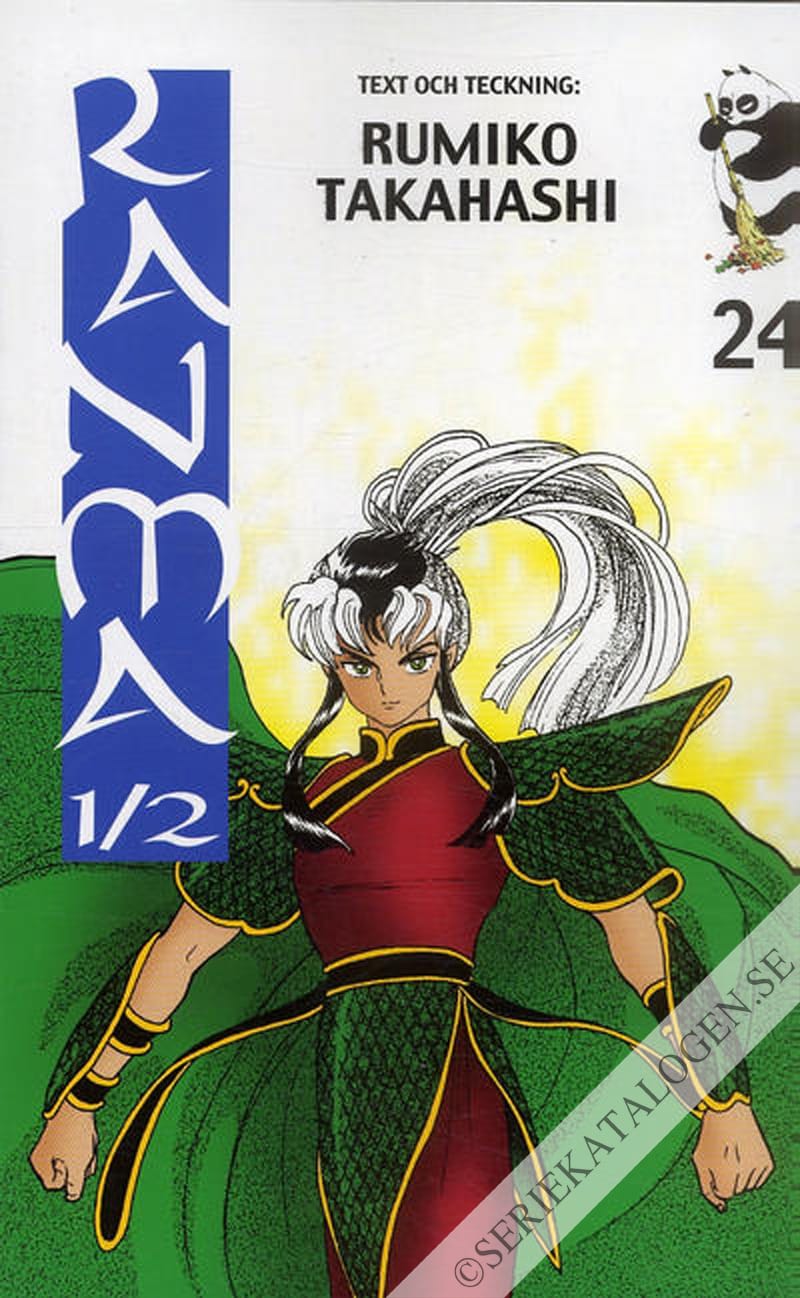 Framsida på Ranma ½ Myskhusets hemliga skatt (2005)