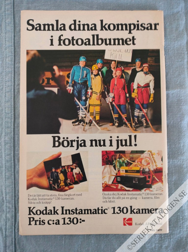 Baksida (1977)