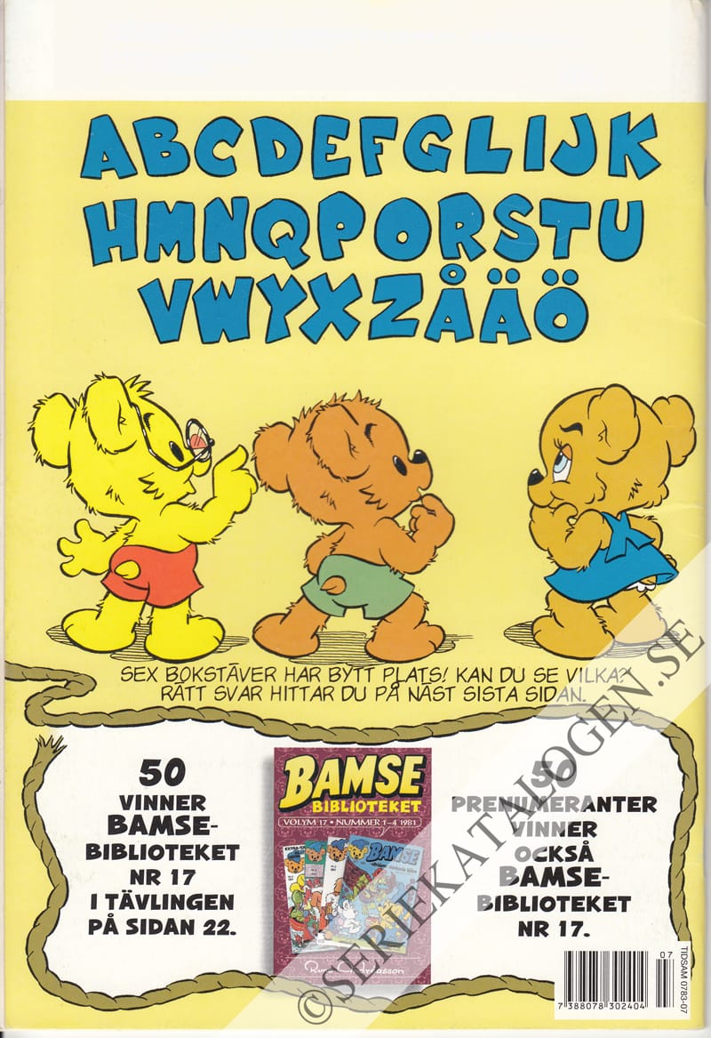 Baksida (2006)