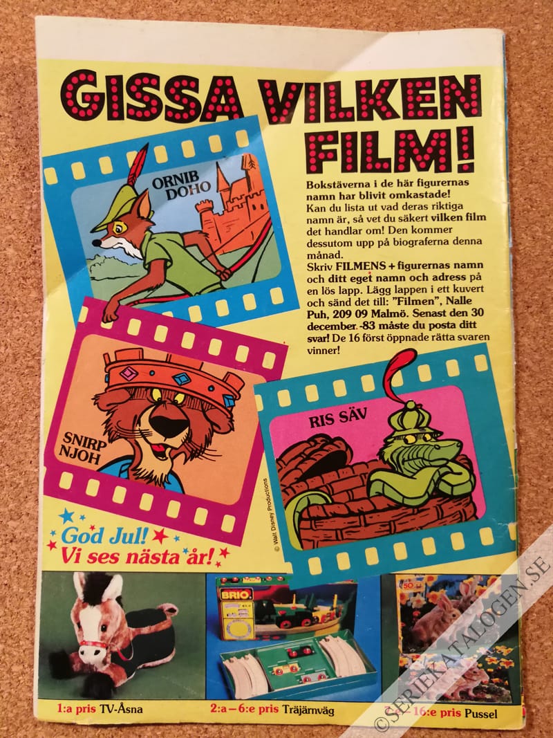 Baksida (1983)