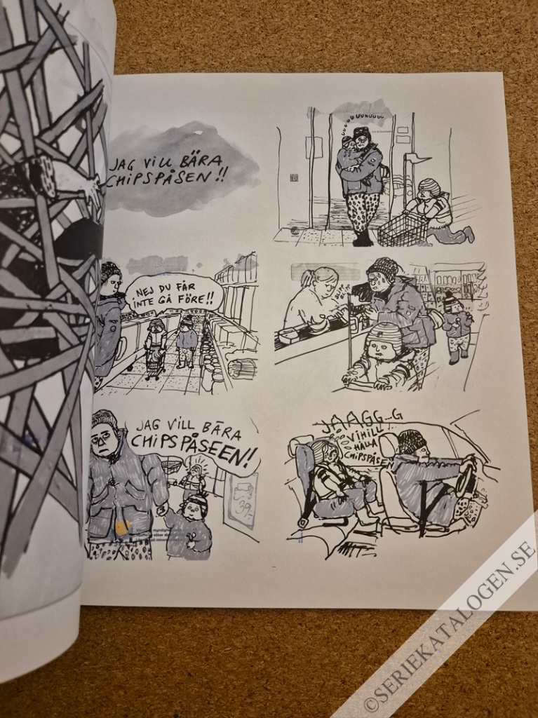 Exempel (2023)