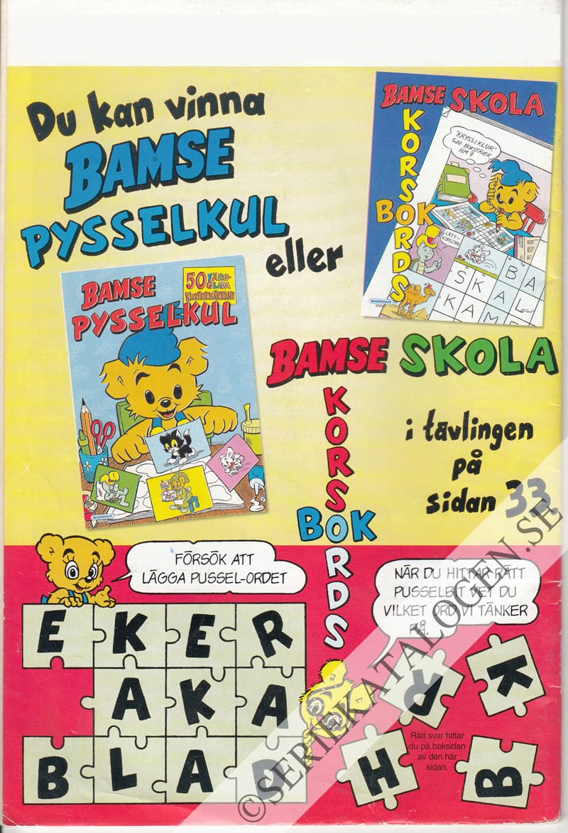 Baksida (2002)