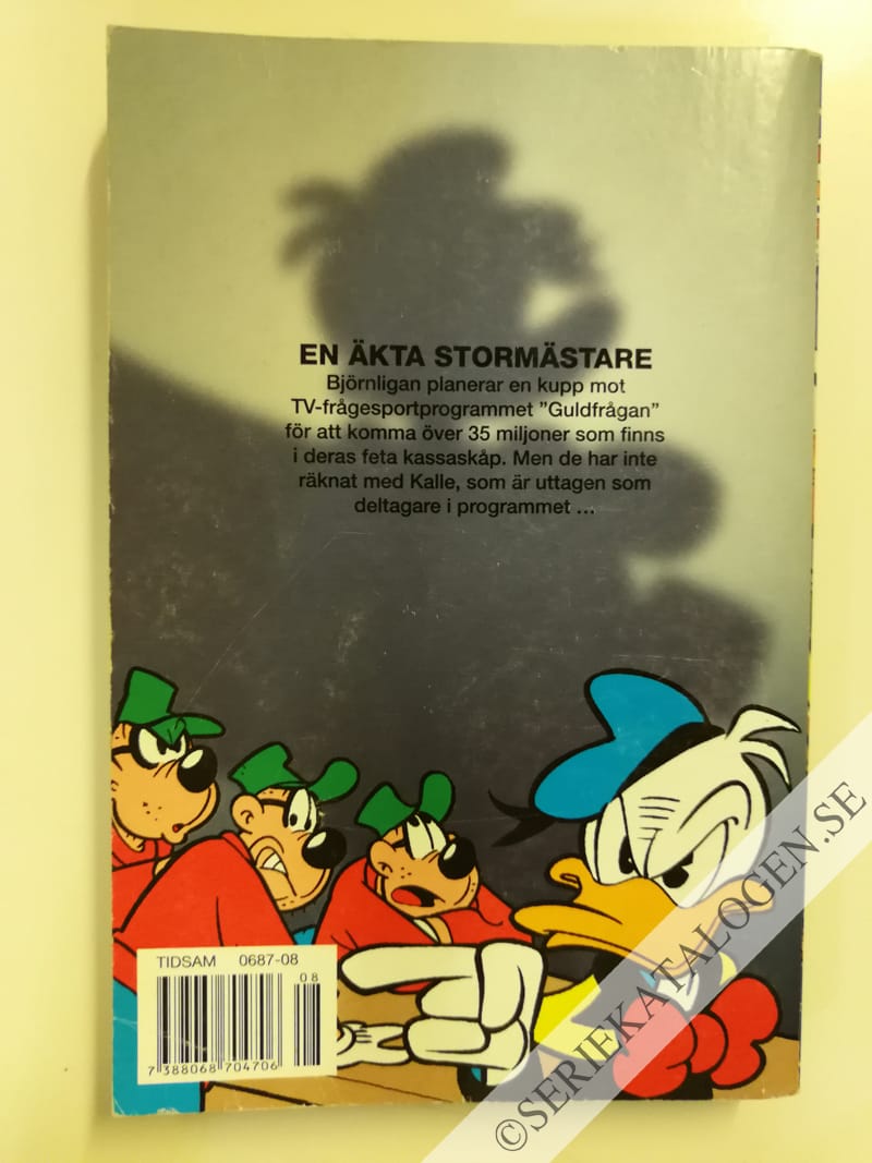 Baksida på Kör så det ryker, 313! (2005)