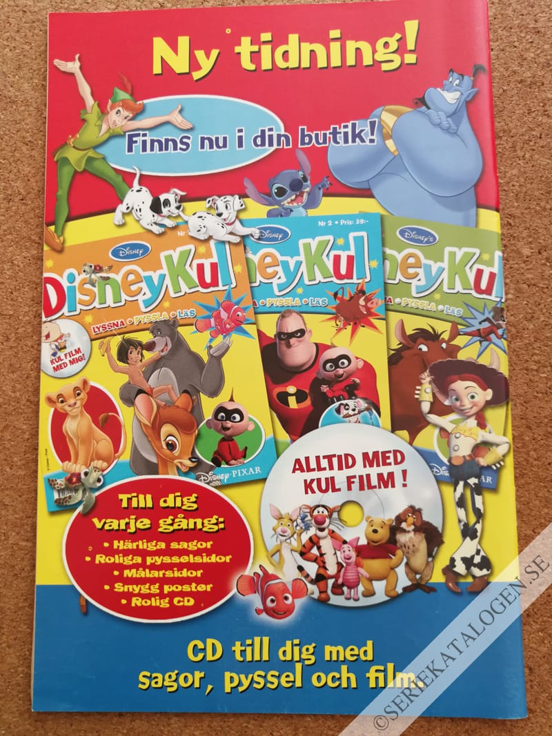 Baksida (2005)