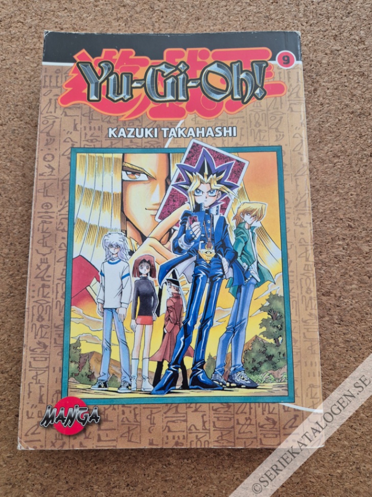 Framsida på Yu-Gi-Oh! #9 - Den legendariska draken!! (2006)