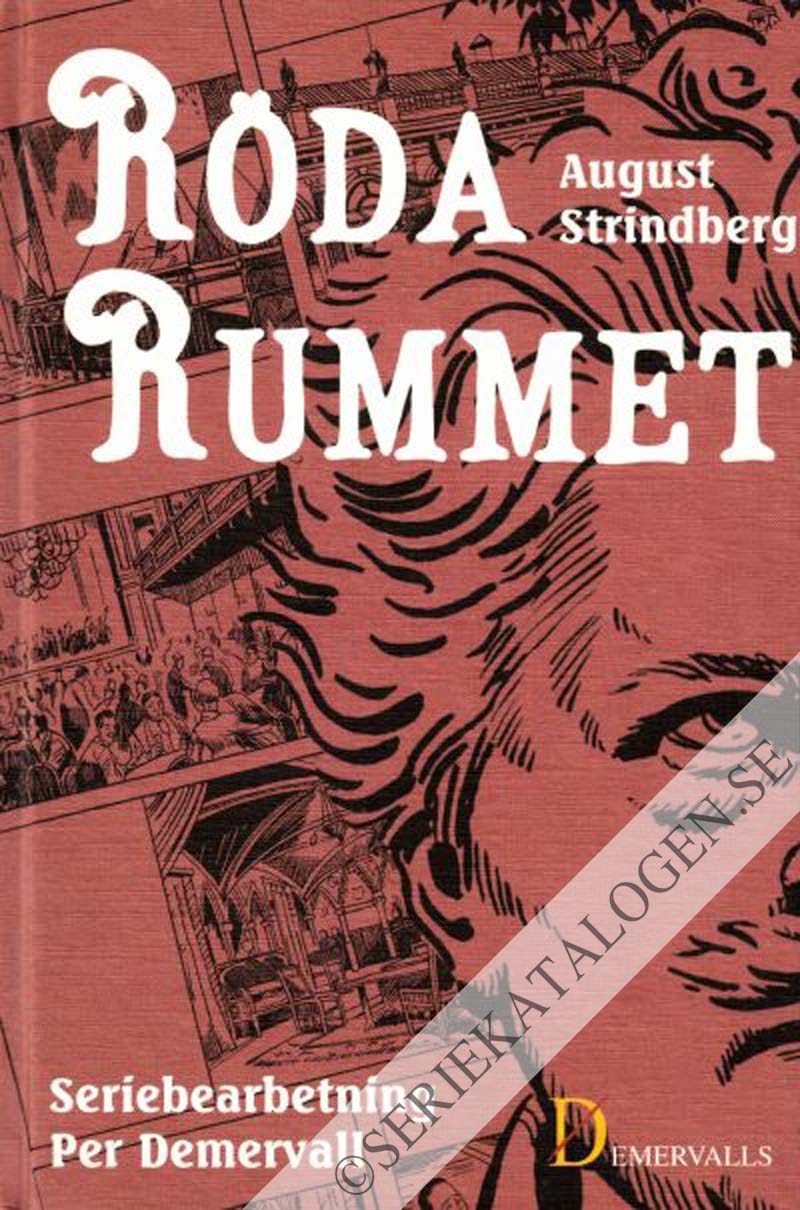 Röda rummet (2003)