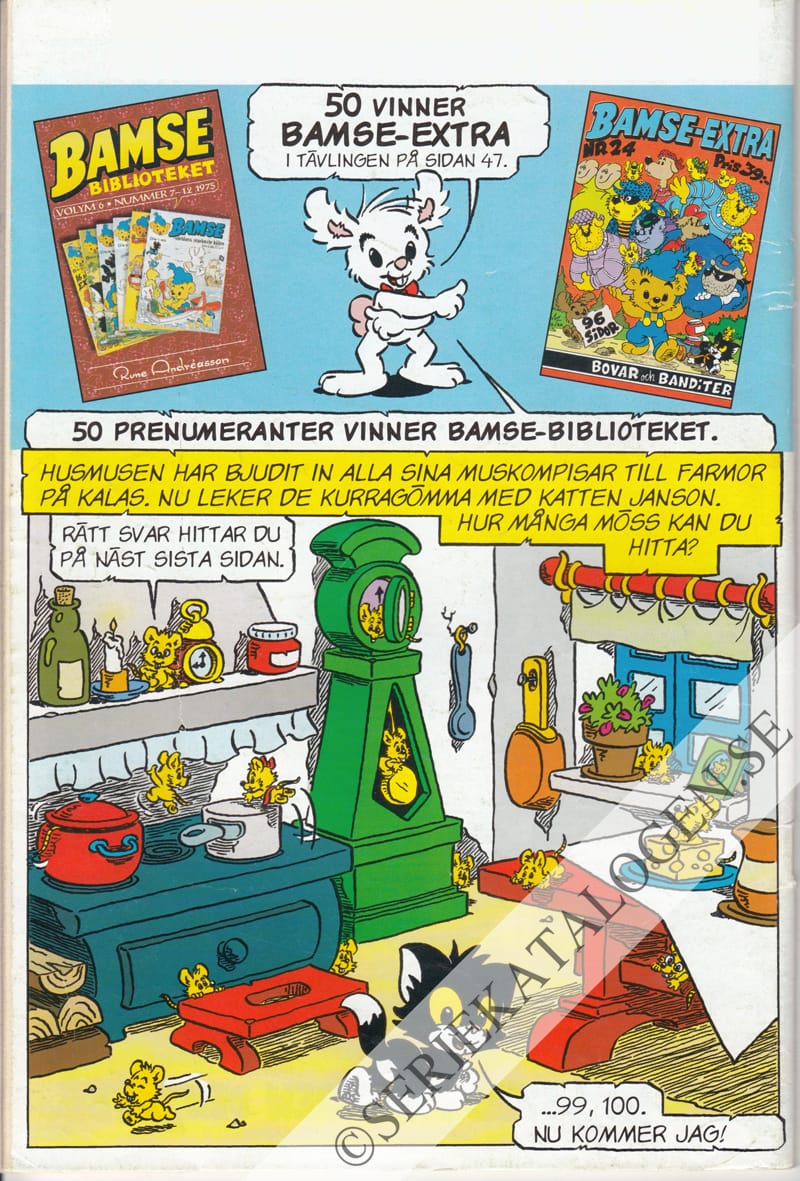 Baksida (2003)