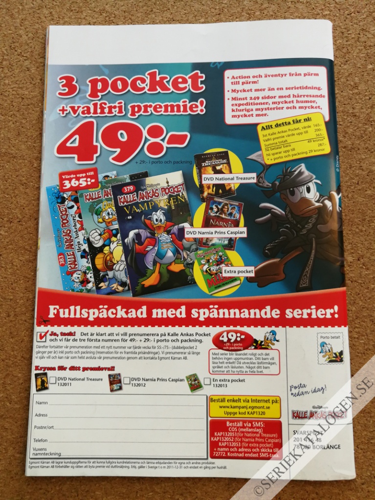 Baksida (2011)
