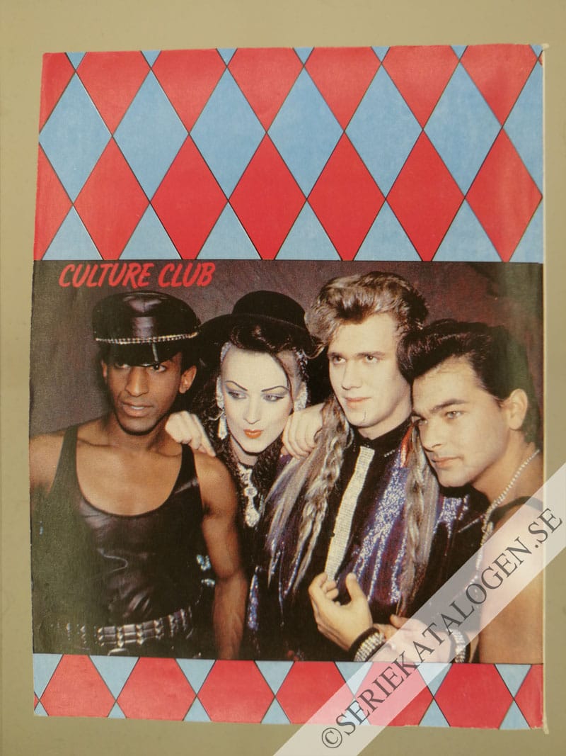 Baksida (1984)