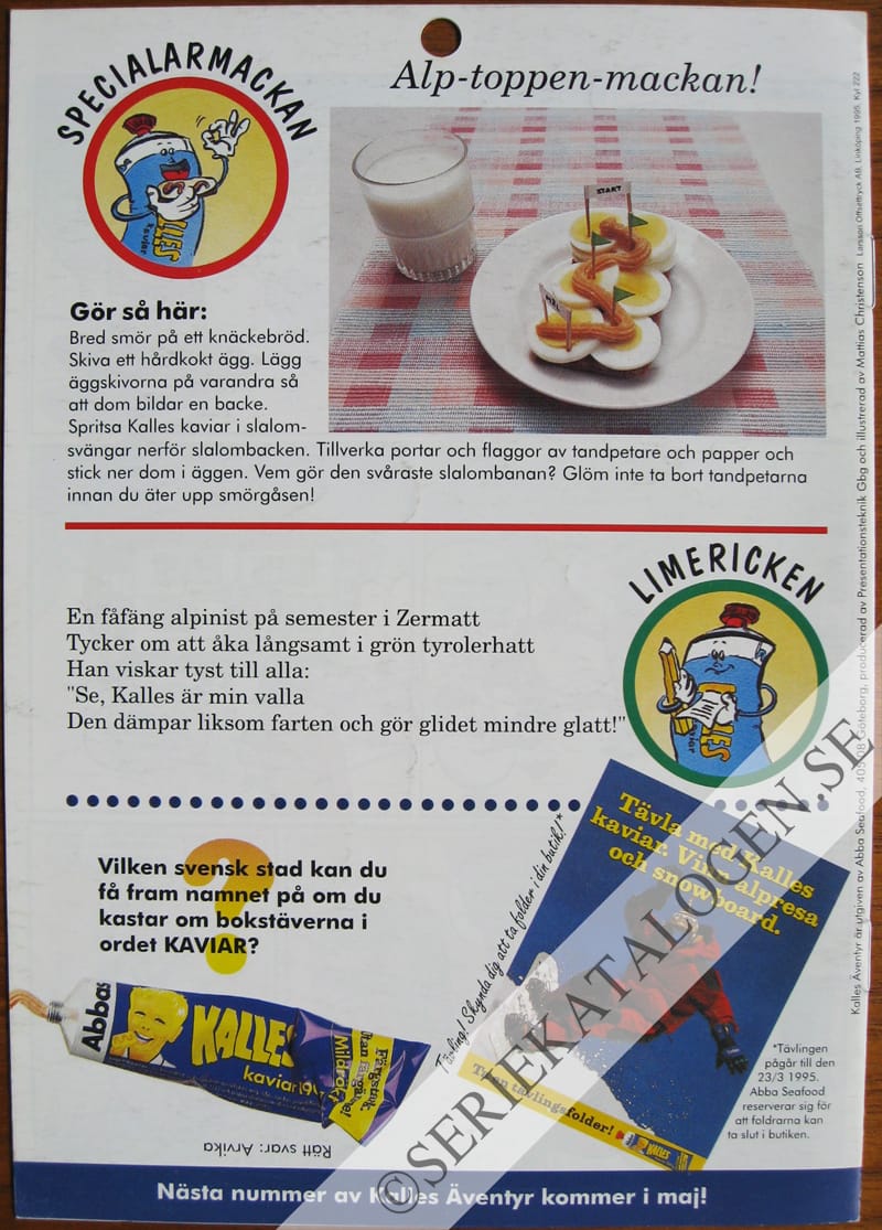 Baksida (1995)