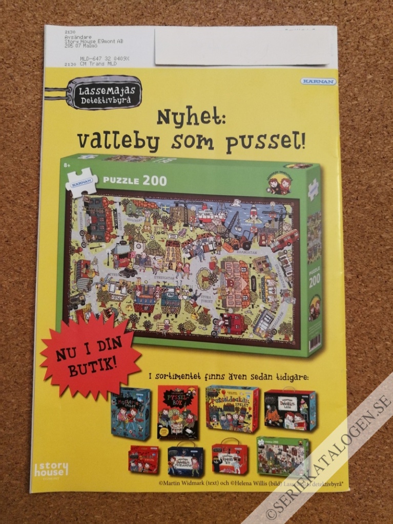 Baksida (2023)