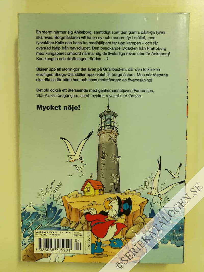 Baksida på Kamp på djupet (2014)