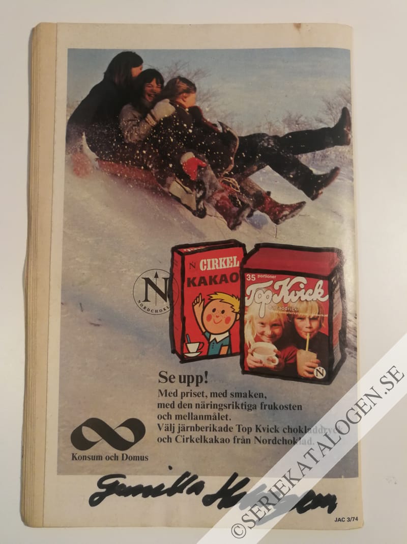 Baksida (1974)
