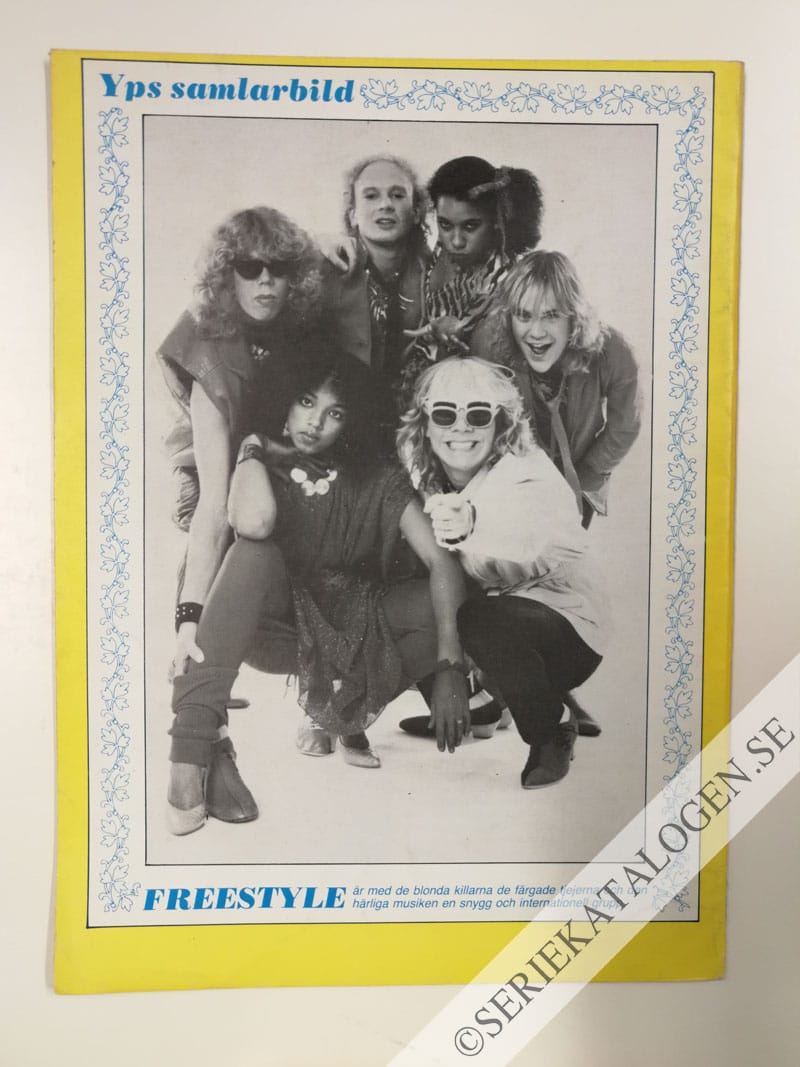 Baksida (1982)