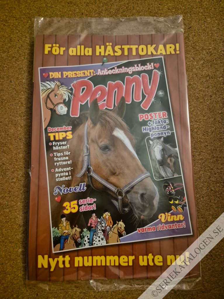 Baksida (2008)