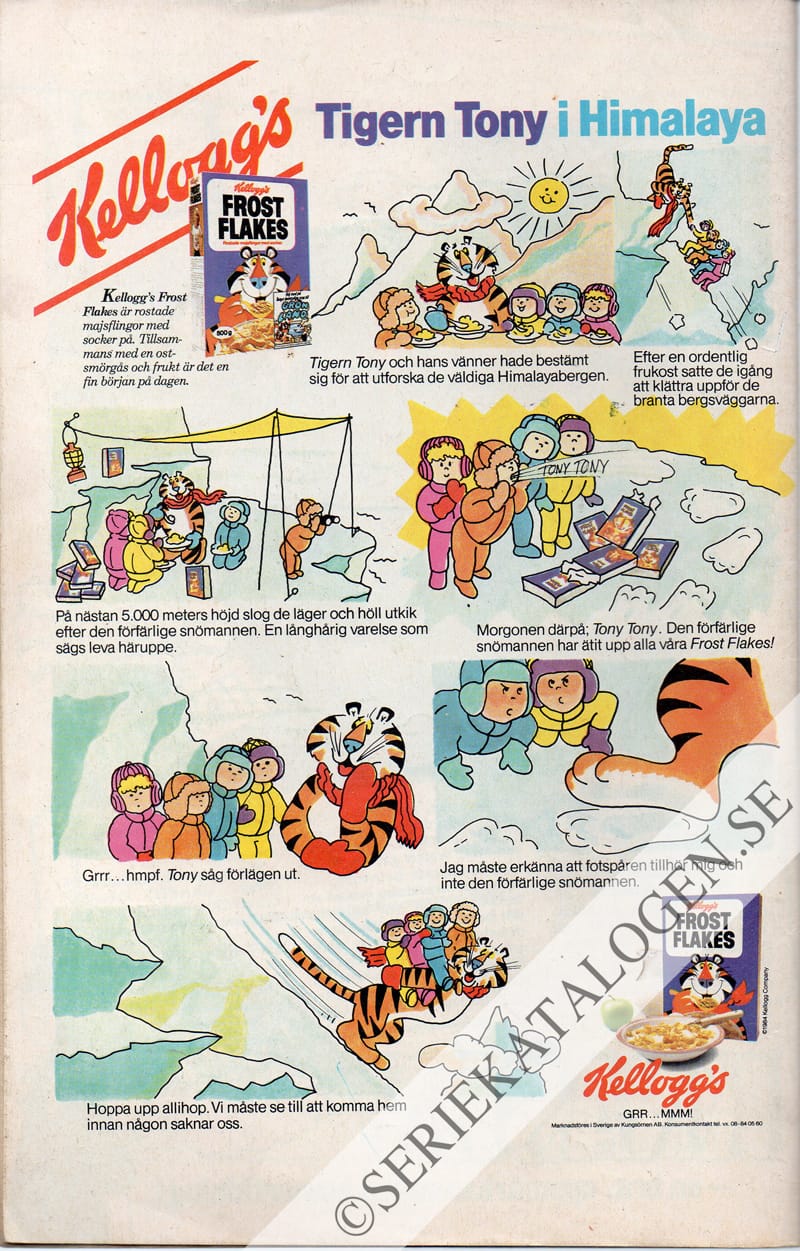 Baksida (1984)
