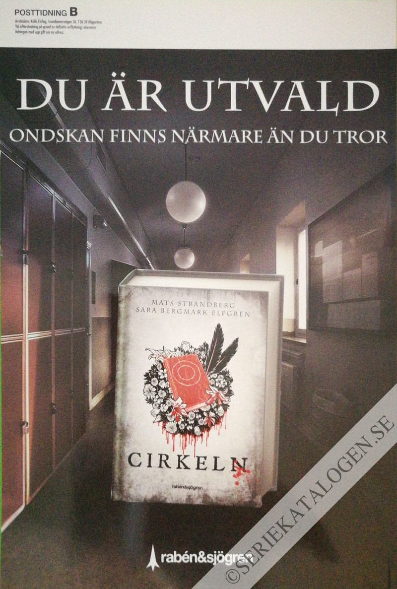 Baksida (2011)