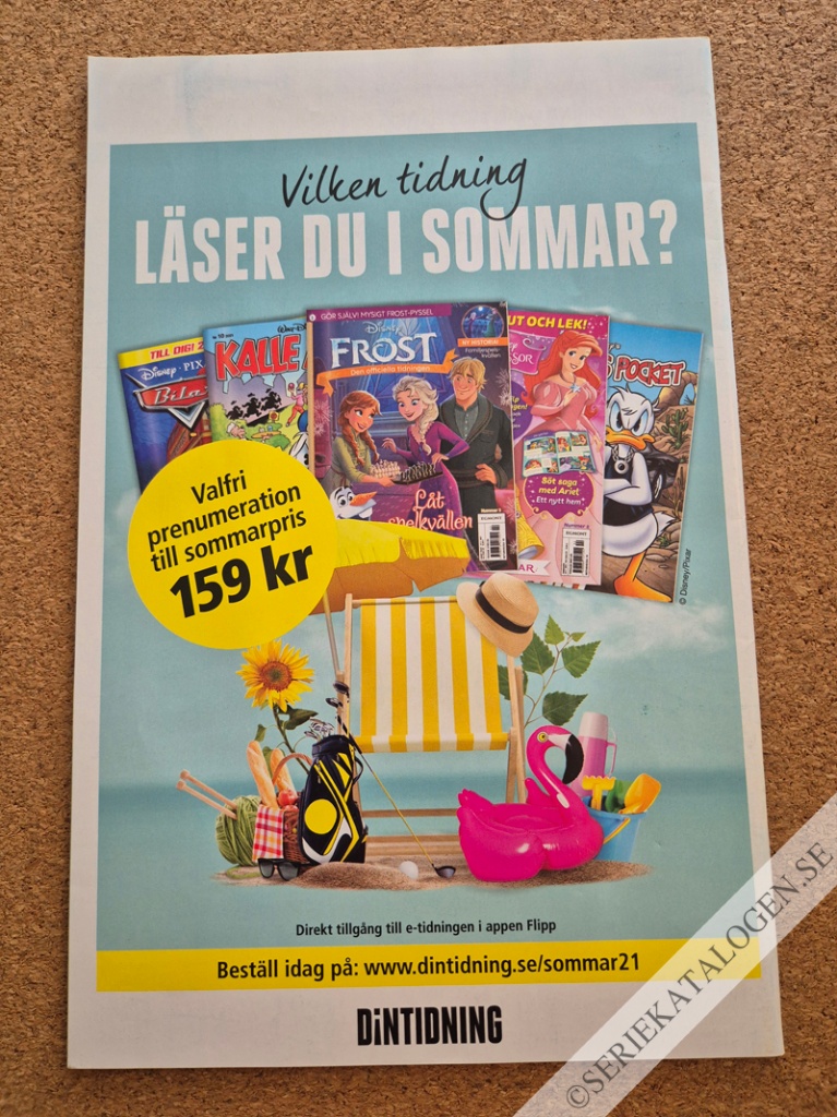 Baksida (2021)