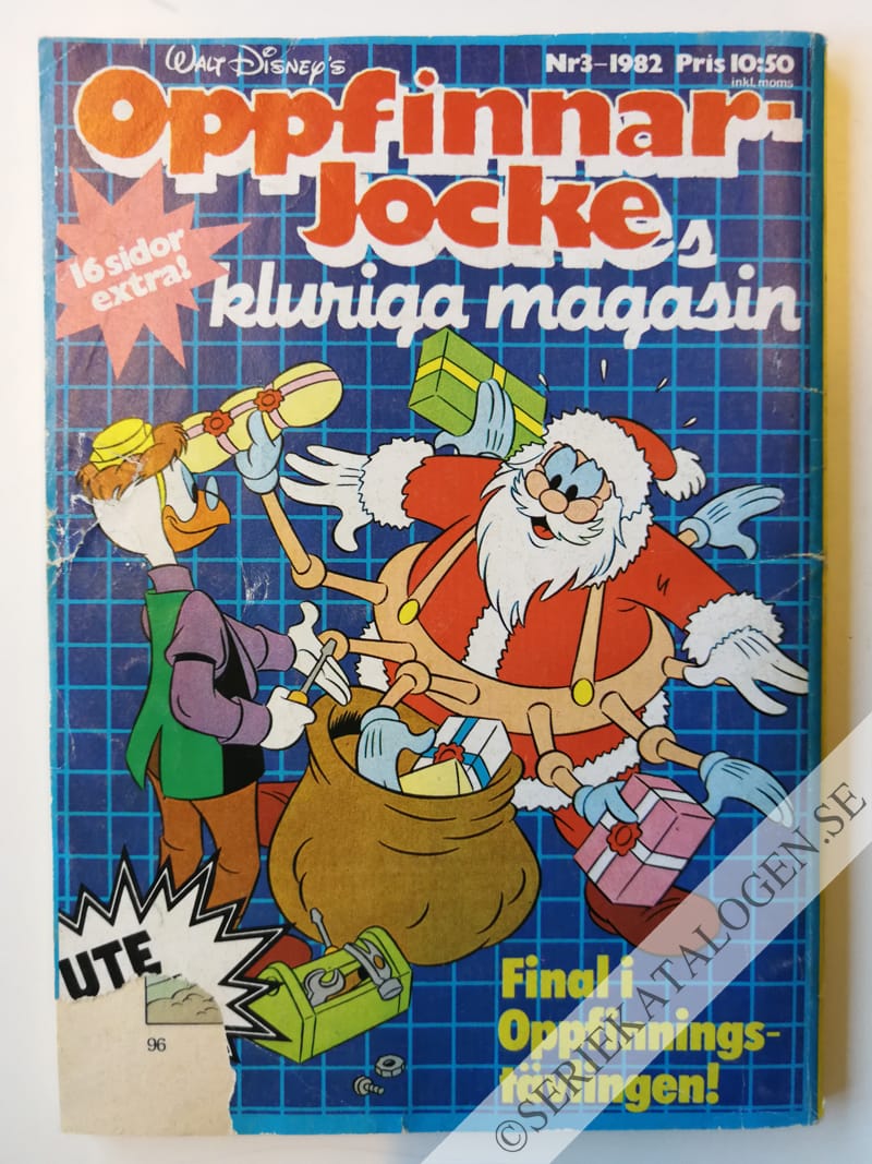 Baksida (1982)