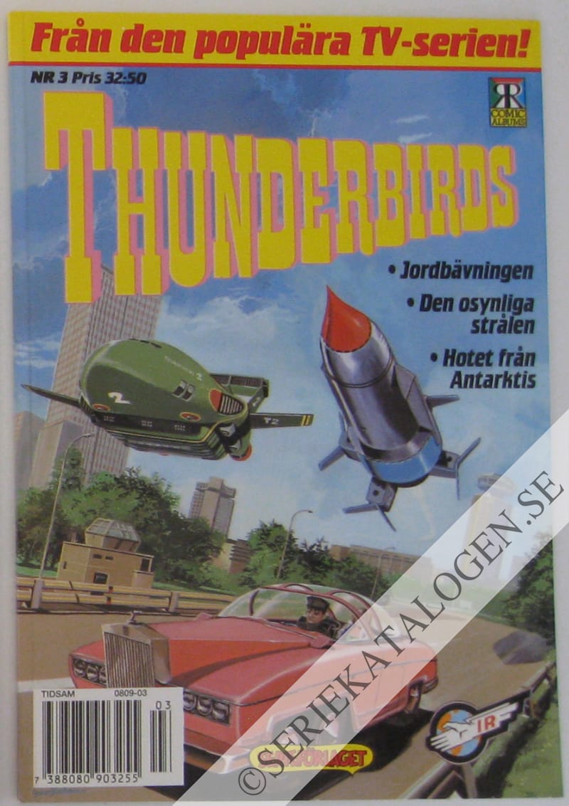 Framsida på Thunderbirds #3 (1995)