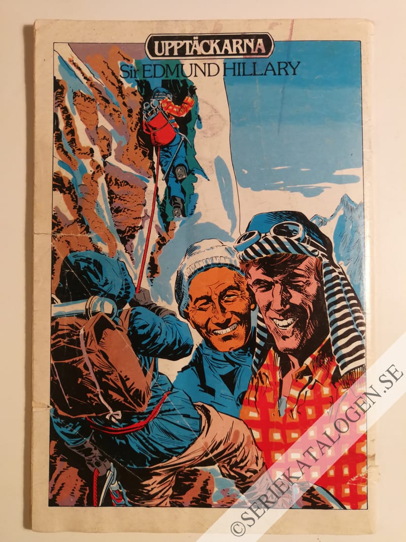 Baksida (1982)