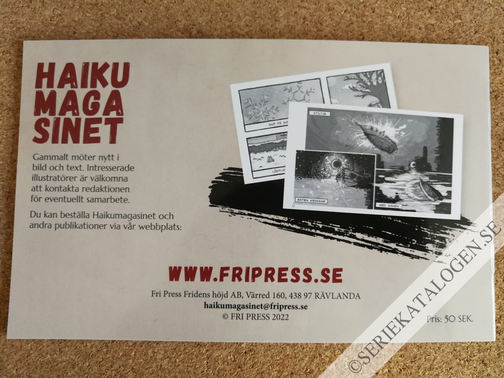 Baksida (2022)