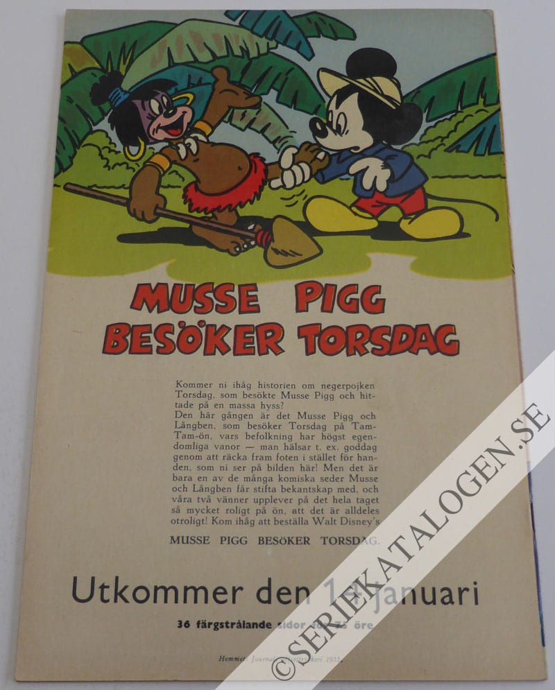 Baksida (1955)