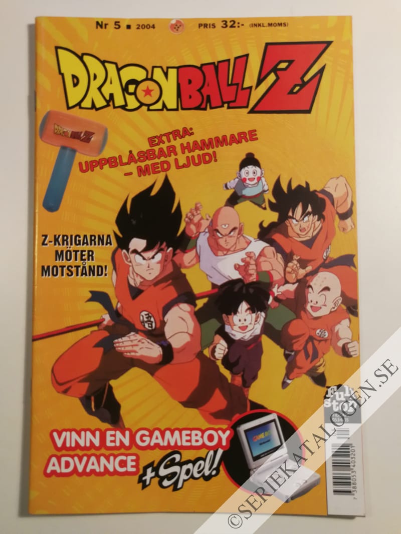 Framsida på Dragon Ball #5 (2004)