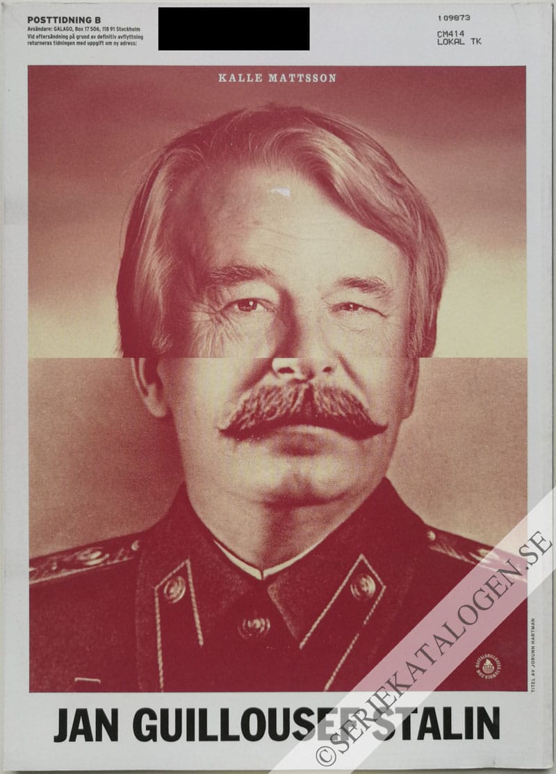 Baksida (2015)