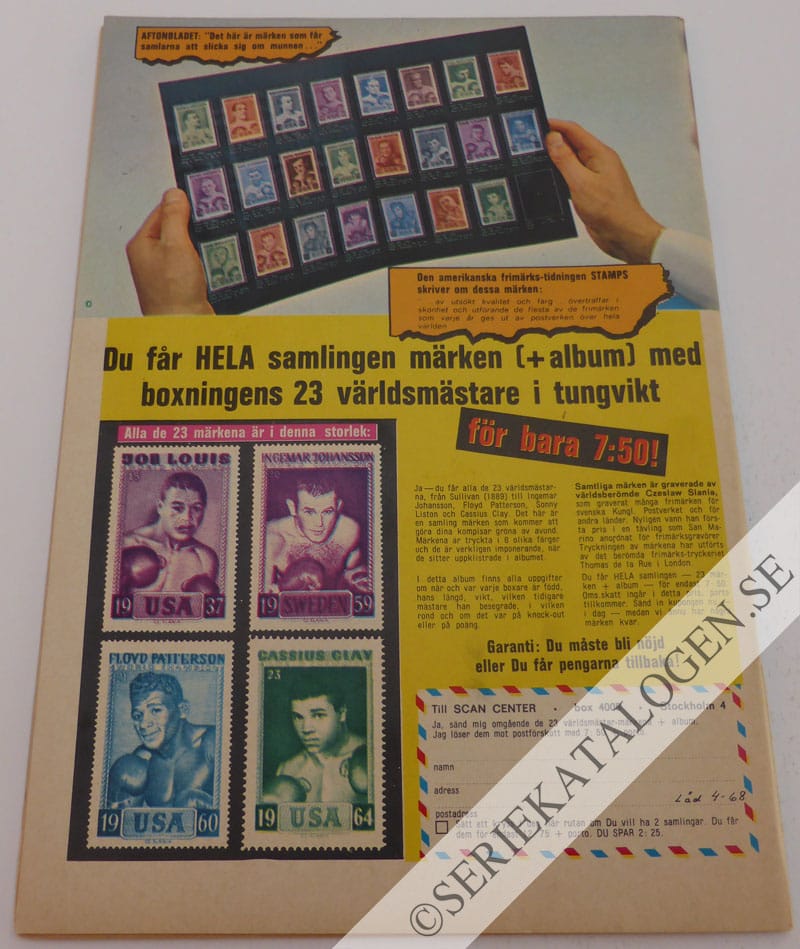 Baksida (1968)